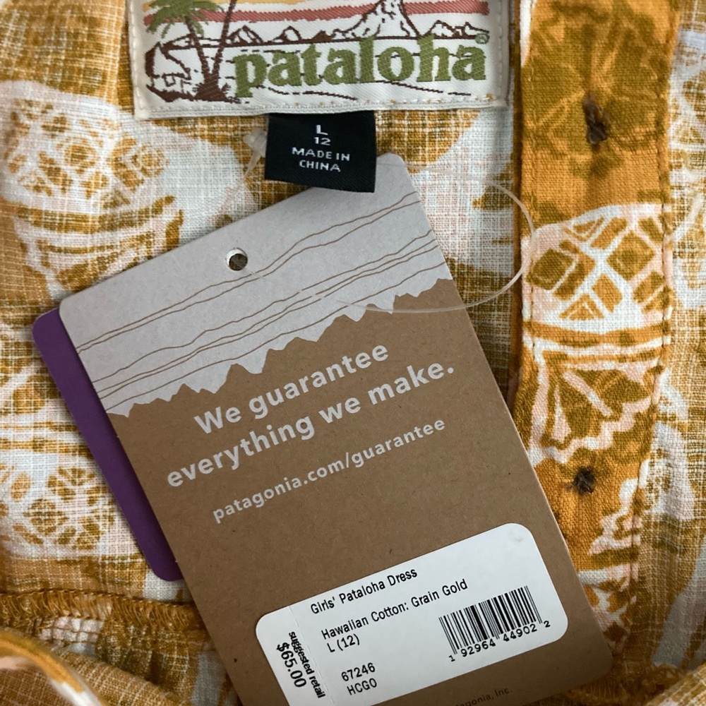 PATAGONIA Girls' Pataloha Dress Floral Tiered Sun Dress Sz 12 - Picture 6 of 7